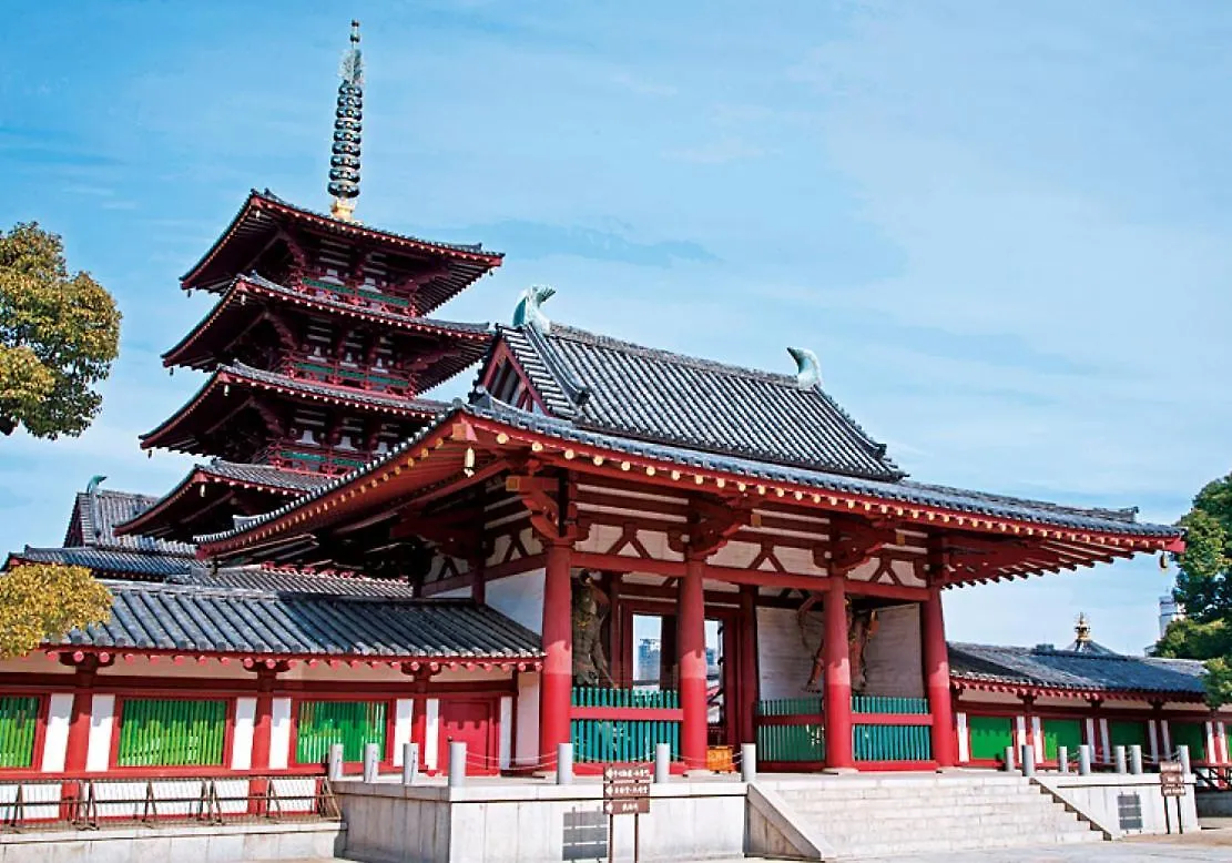 1 Stop To Namba! Shinsaibashi & Japanese House Kenny1 Osaka Japan